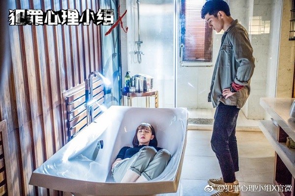 Visible Lie / Criminal Psychology X China Web Drama