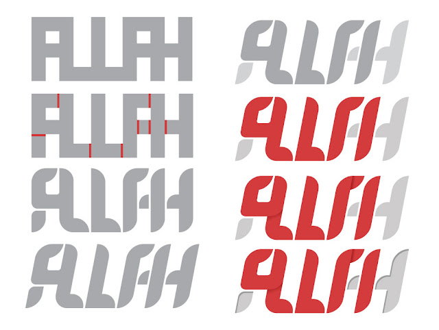 logo Allah