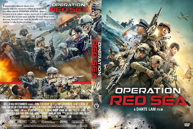 Operation Red Sea DVD Cover - Cover Addict - DVD, Bluray 