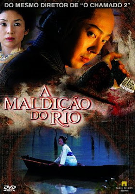 A Maldição do Rio (Dublado)