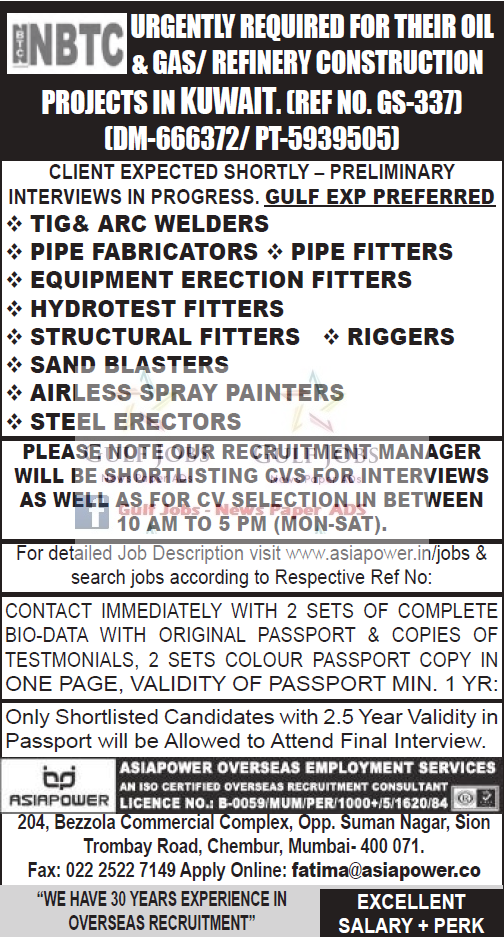 Oil & Gas, Refinery construction project JObs for NBTC Kuwait