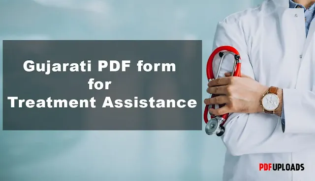 Gujarati PDF form for treatment assistance in cases of kidney, heart, cancer, and liver disease