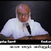 தமிழ் மக்கள் அதிகம் வாழ்கின்ற வட மாகாணத்தை அரசாங்கம்  'தமிழீழம்' என்று பெயரிட்டு அம் மக்களுக்கு வழங்குதல் வேண்டும்.