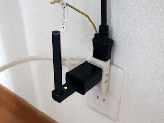 eleovo USB充電器 充電完了 LED色緑