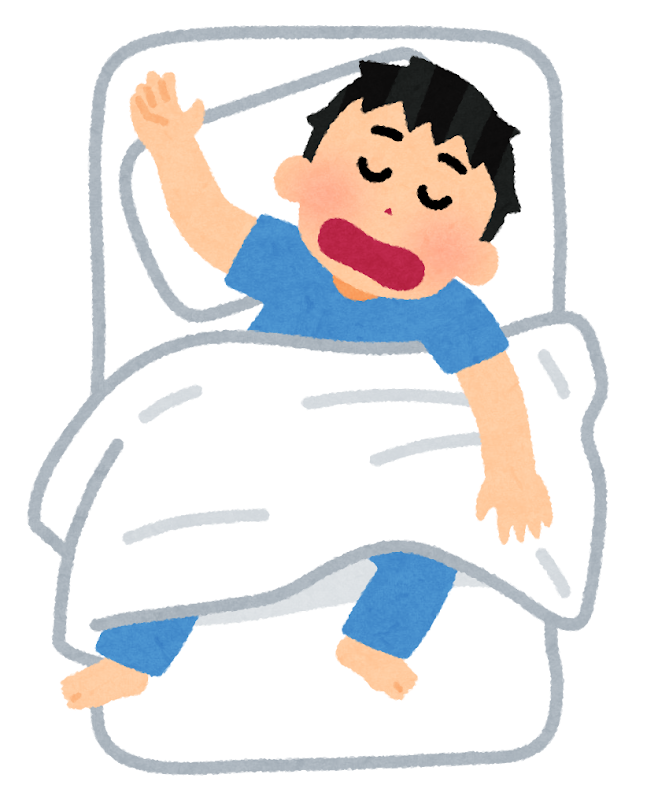 上から見た寝相の悪い人のイラスト 男性 かわいいフリー素材集 いらすとや 上から見た寝相の悪い人のイラスト 男性 かわいいフリー素材集 いらすとや