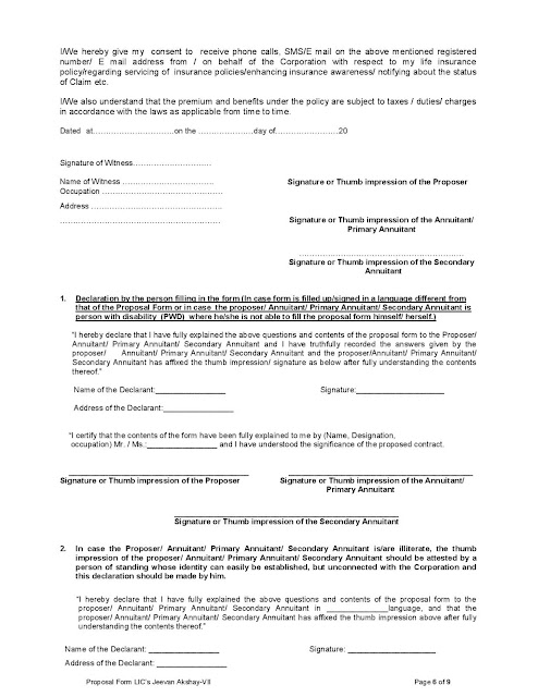LIC Jeevan Akshay plan - LIC plan  -  Proposal Form No. 440 (Rev 2020) - LIC Jeevan Akshay VII proposal - LIC application form