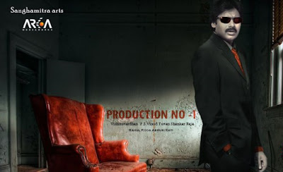 Power Star Pawan Kalyan Shadow Cast & Crew Complete Details