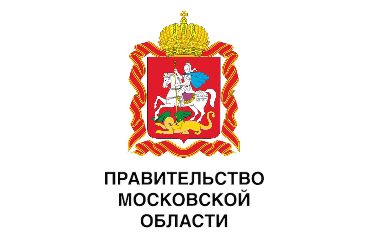 Сайт московская областная дума. Эмблема Московской областной Думы. Герб Московской областной Думы. Московская областная Дума логотип. Правительство Московской области герб.