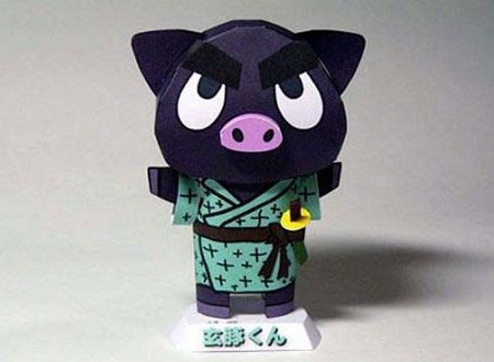 Kurobuta Kagoshima Black Pig Papercraft