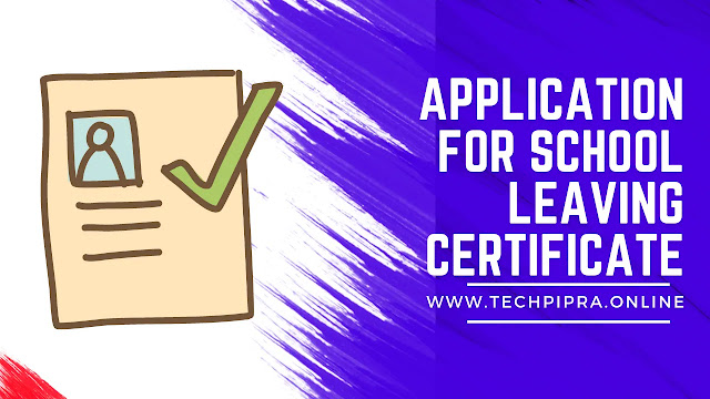 Application For School Leaving Certificate