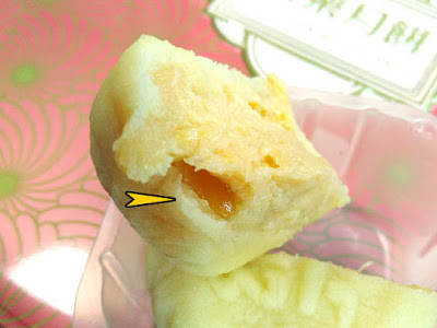 Bits of candied chestnuts were mixed into the durian cream filling.