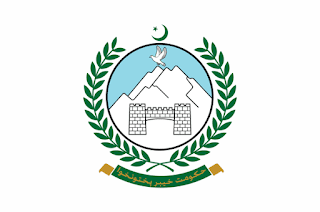 Latest Public Health Engineering Circle Driving Posts Lower Dir 2022