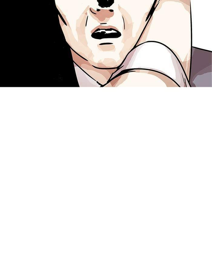 Lookism ตอนที่ 194