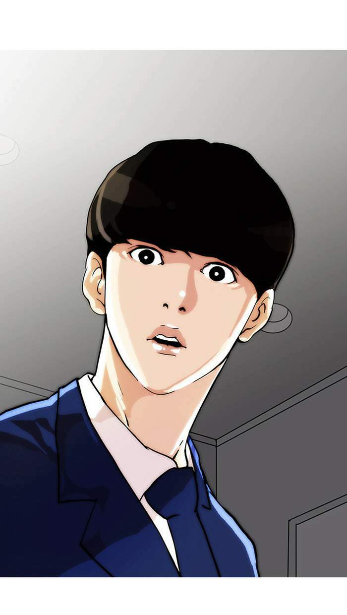 Lookism ตอนที่ 17