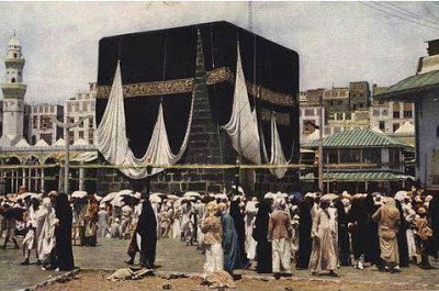 flood, Hola Kaaba, Holy, holy kaba, images, Kaaba, kaba, khan Kaaba, Khana, khana kaba, madina, makkah, masjid nabwai, mecca, mosque, nabwi, old, prophet mosque, rare, unseen