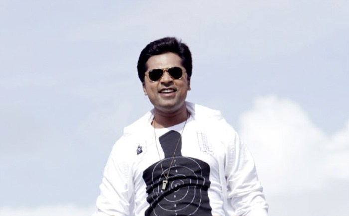 Simbu