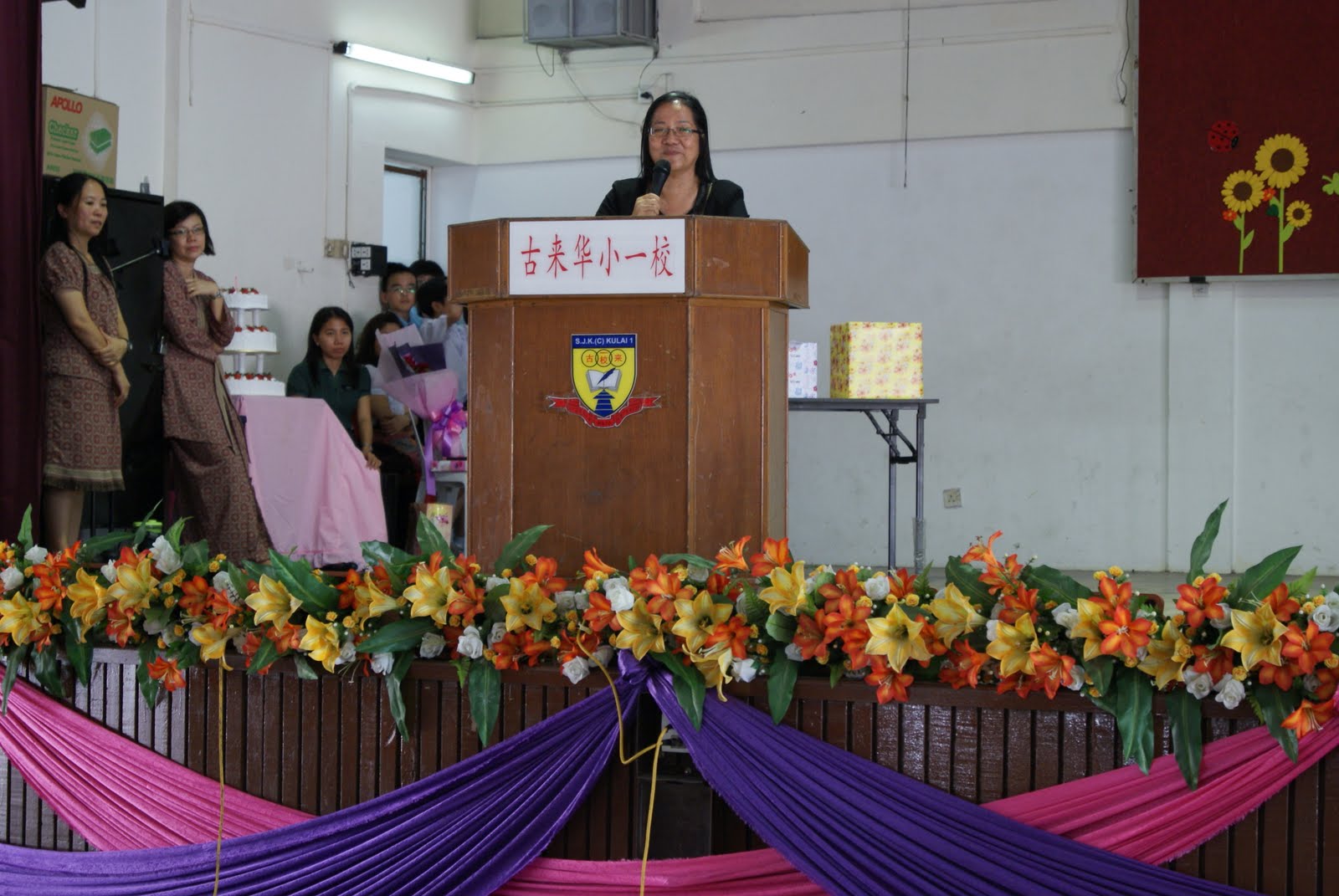 SJK(C) Kulai 1: Majlis Persaraan Cikgu Wong Siew Lean