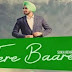 Tere Baare Lyrics Sukh Rehal
