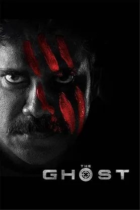 The Ghost Movie Download Moviezwap 480p 720p 1080p