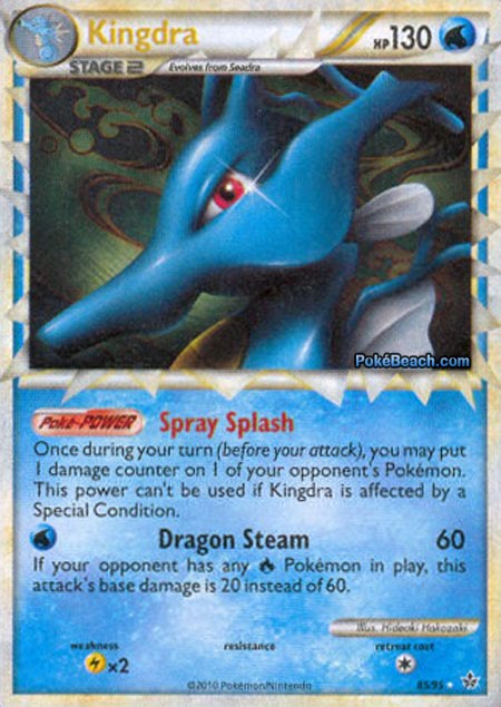 Today's Pokemon Card of the