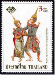 Rama and sita