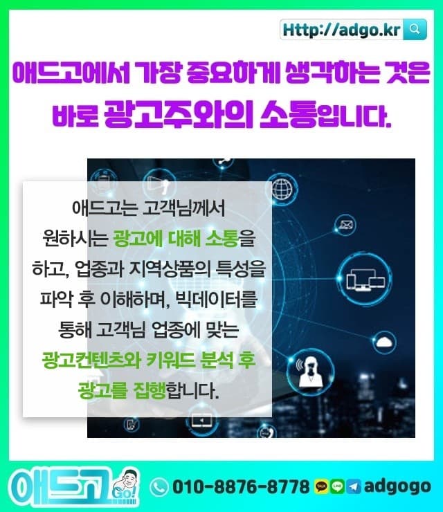 충북포켓수첩제작