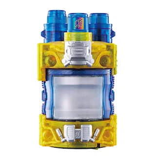 SUPER BEST DX Genius Full Bottle, Bandai