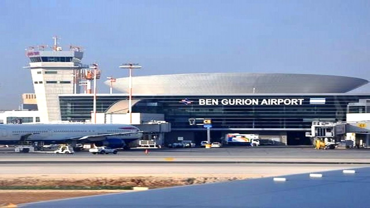 David Ben Gurion Airport