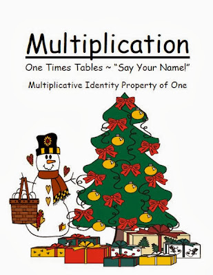 Christmas Multiply By One Multiplication Center Game