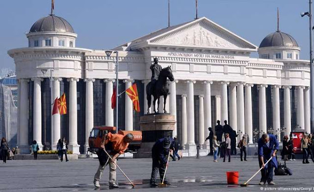 Σκόπια: Ανυπόστατοι οι ισχυρισμοί της Ρωσίας