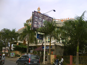 Mega bintang Hotel Cepu