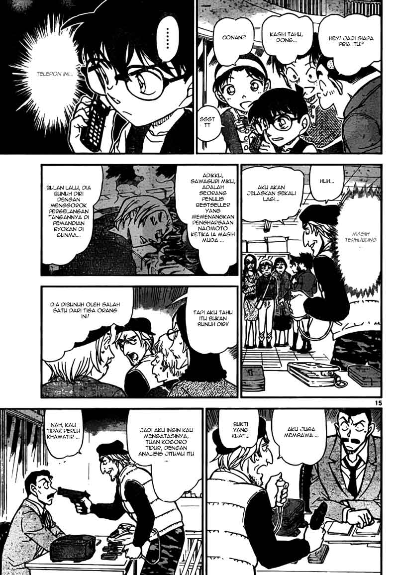 Detective Conan Chapter 771 Bahasa Indonesia Komik | New Style for ...