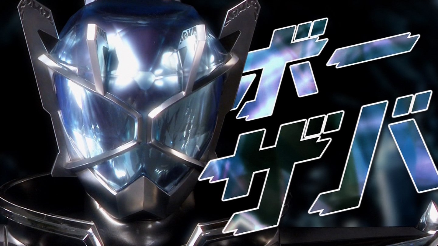 Henshin Grid Kamen Rider Wizard Episode 32
