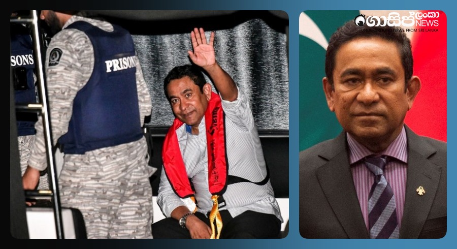 maldives-court-finds-former-president-yameen-guilty-corruption