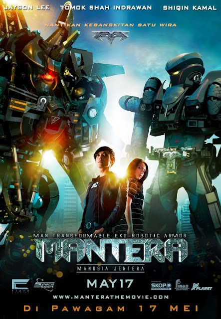 MANTERA (2012)