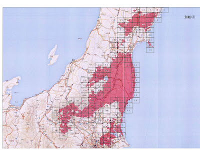 25 ++ 関東 東北 地図 155480-関東 中部 東北 地図