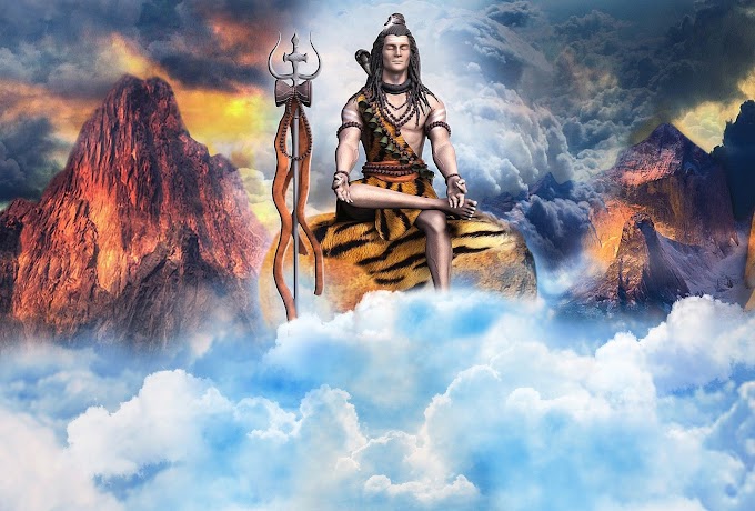  महाशिवरात्रि ( MAHASHIVRATRI 2021 )के दिन करें उपाय, जानें पूजा मुहूर्त