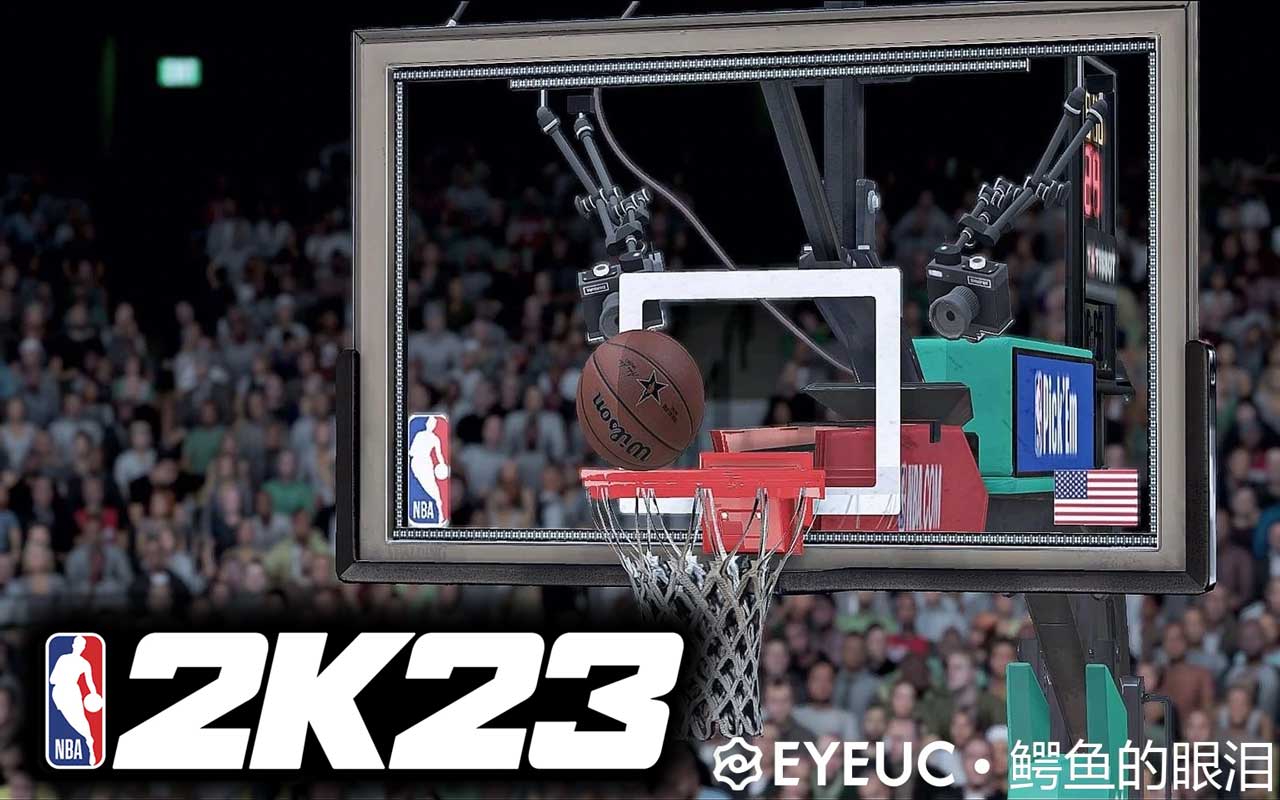 NBA 2K23 Realistic Blacktop Street Nets