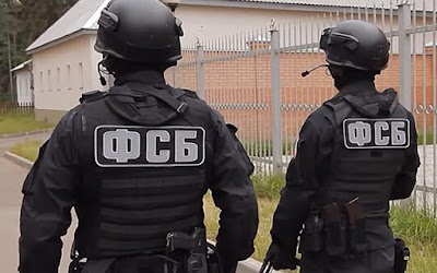 У ФСБ Росії заявили про затримання на Кубані співробітника СБУ