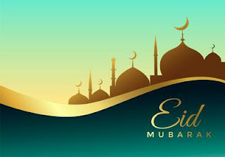 Eid Mubarak vector 2019