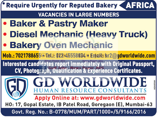 Large Job Vacancies for reputed Bakery in Africa