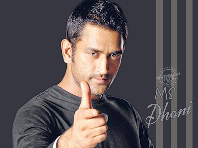 m s dhoni wallpapers