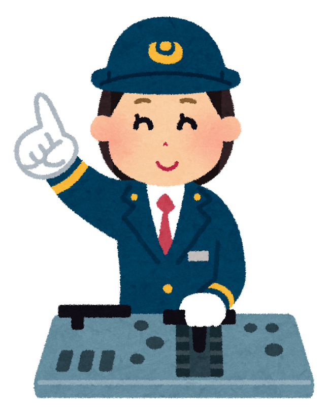 電車の運転士のイラスト 女性 かわいいフリー素材集 いらすとや