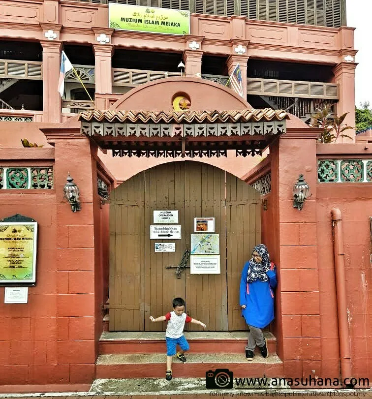 Tempat Menarik di Melaka