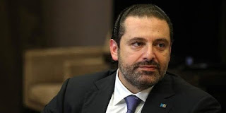 Spotlight : Lebanese Prime Minister Announced Resignation