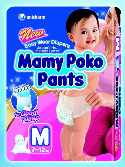 MamyPoko Pants Standard Baby Diapers, Small (S), 64 Count, 4-8kg | eBay