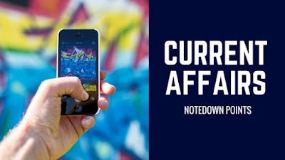 Current Affairs One Liner - 5th December 2017