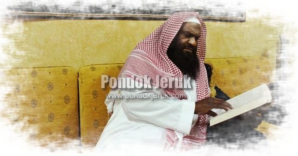 MP3 Al-Quran 30 Juz Syaikh Adil al-Kalbani