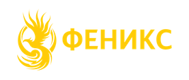 МФК "Феникс"