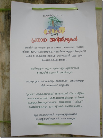 P7260011